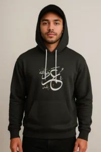 Hazrat Umar R.A. printed premium 350 GSM hoodie for Muslim men – Islamic clothing