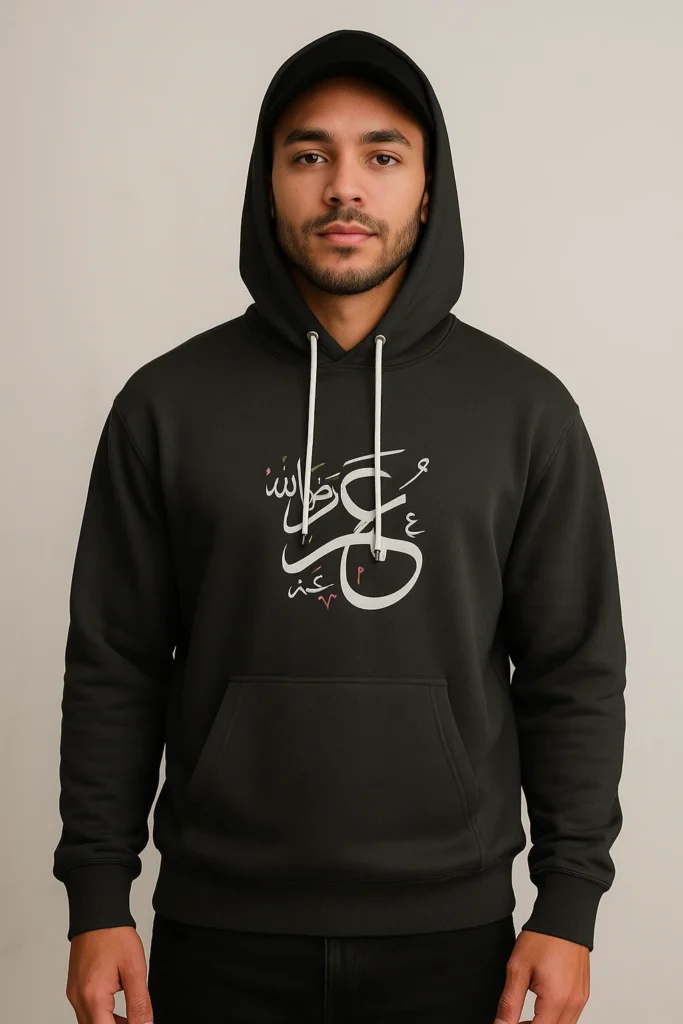 Hazrat Umar R.A. printed premium 350 GSM hoodie for Muslim men – Islamic clothing