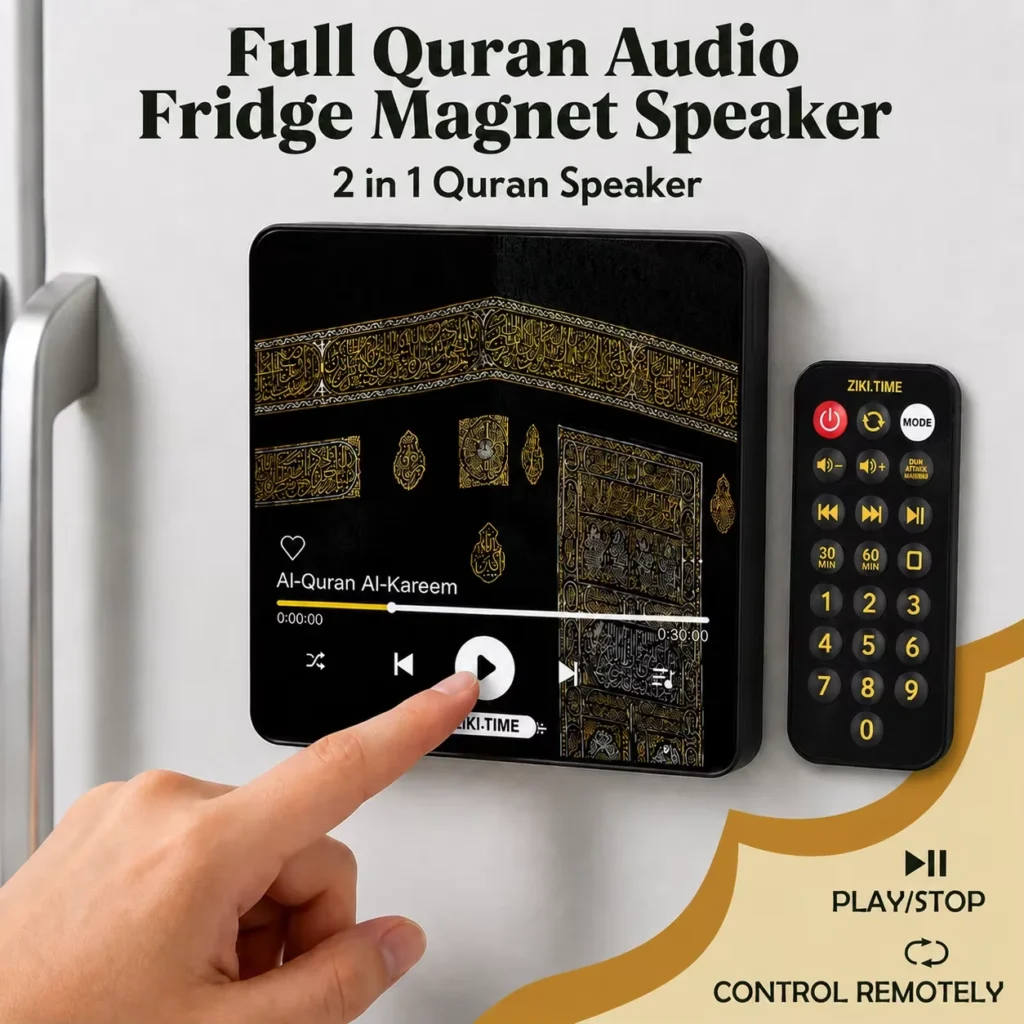 Islamic Quran Surah Magnet Speaker – One Surah Audio Fridge Magnet