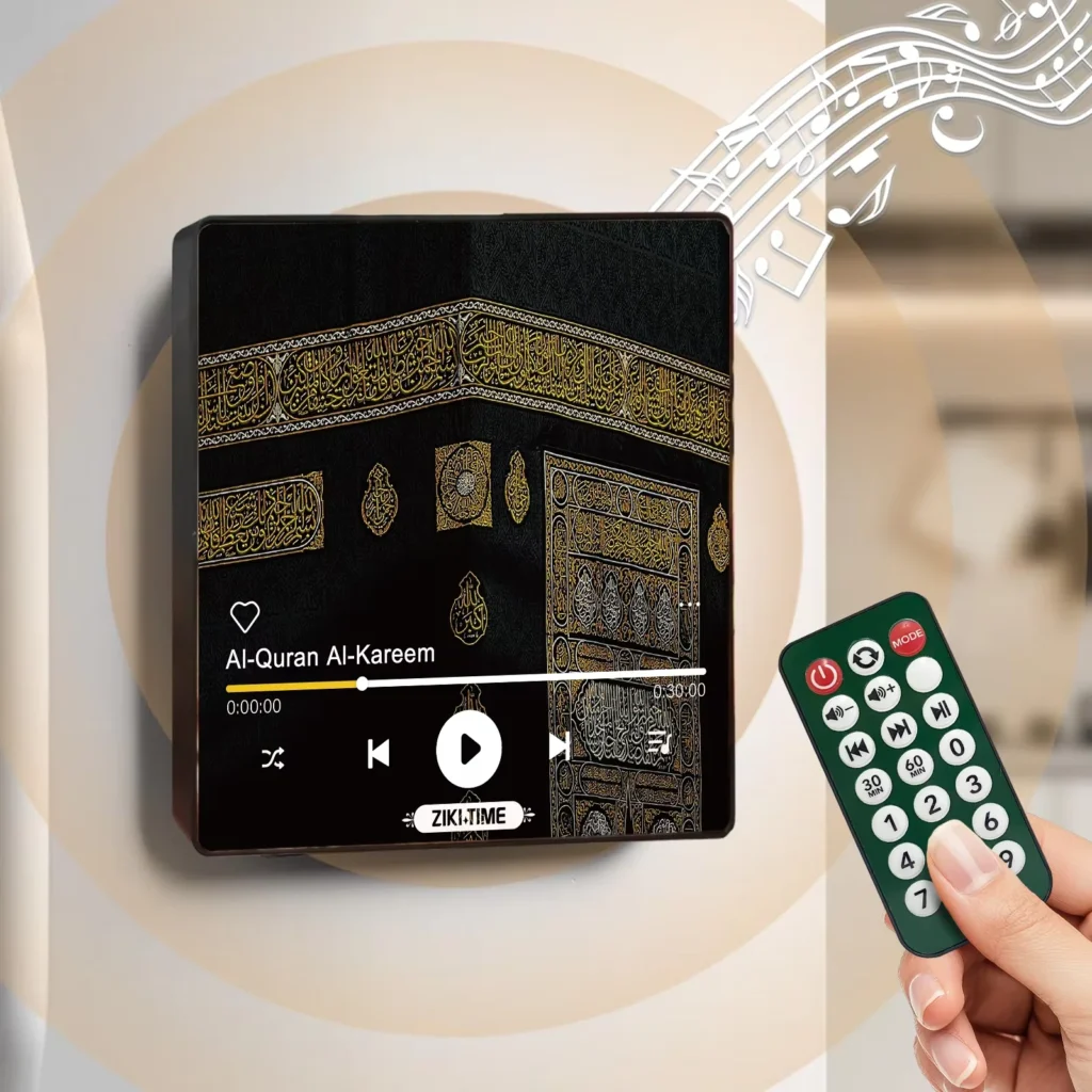 Islamic Quran Surah Magnet Speaker – One Surah Audio Fridge Magnet
