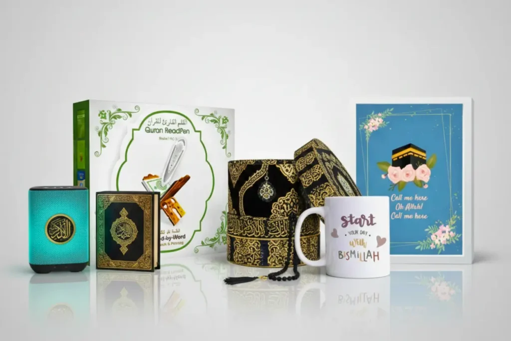 Islamic Gifts & Decor