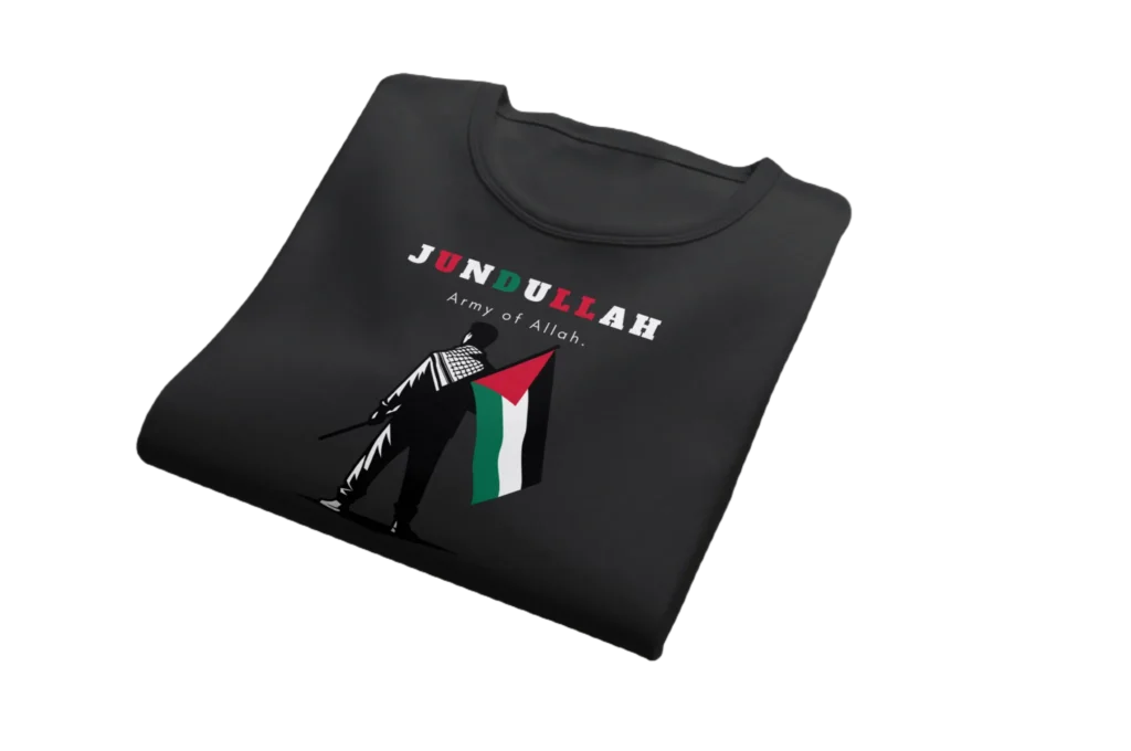 Jundullah Islamic t-shirt with Army of Allah text and Palestine flag design for Muslim men