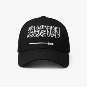 Premium quality Islamic embroidered Kalma cap with sword design, Muslim prayer hat for men