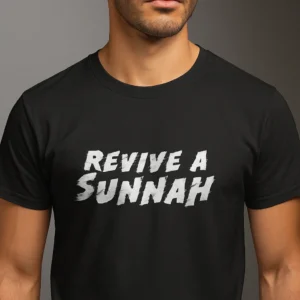 Revive a Sunnah Islamic T-shirt for men, premium cotton round neck with inspirational Islamic message