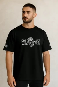 Shahada Islamic print oversized t-shirt 240 GSM heavy cotton with front and back Islamic design