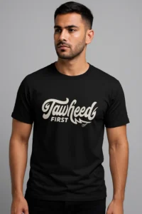Tawheed faith-based Islamic t-shirt for men in premium cotton with round neck design
