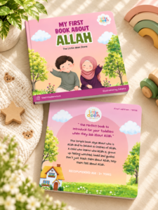 My First Book About Allah – Islamic Board Book for Toddlers