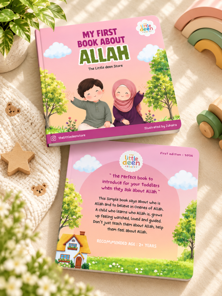 My First Book About Allah – Islamic Board Book for Toddlers