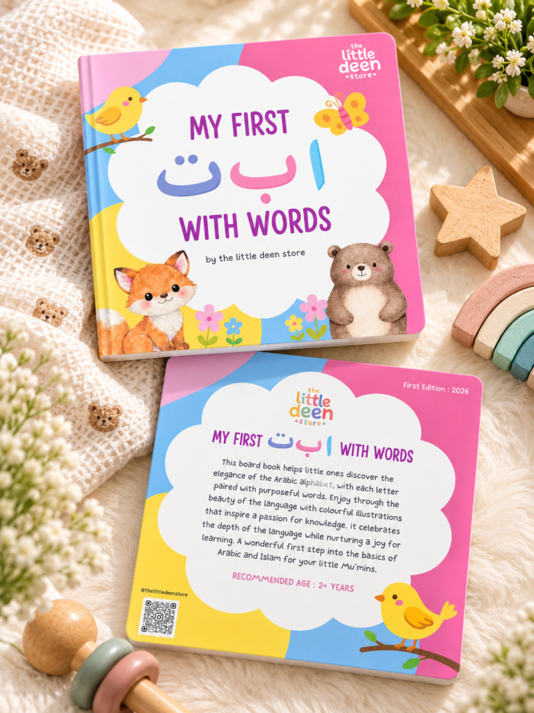 My First Alif Ba Ta With Words – Arabic Alphabet Board Book for Kids