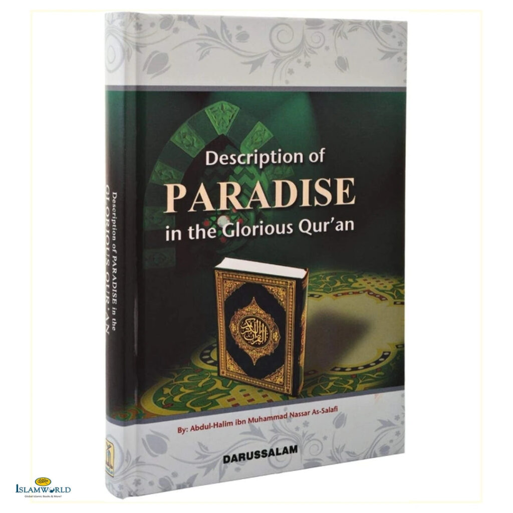 Description of Paradise in The Glorious Quran