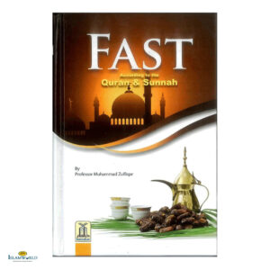 Fast According to the Quran & Sunnah