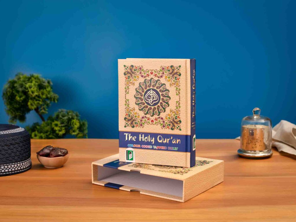 HOLY QURAN NO. 23 CC