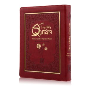 HOLY QURAN NO. 23 CC FLEXI LEATHER MAROON