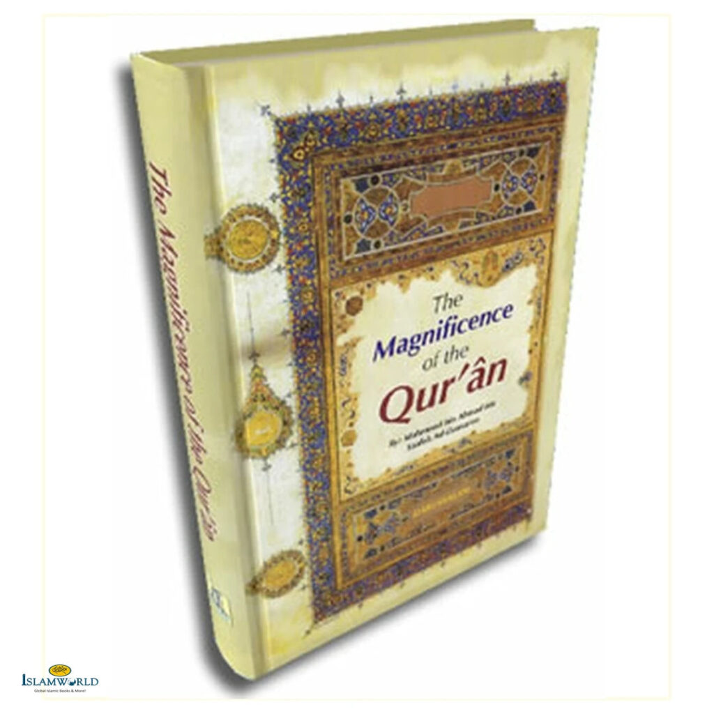 Magnificence of the Qur'an