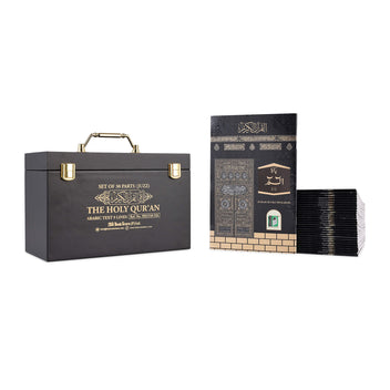 PARA SET NO. 905/550 [ ART PAPER KABAH ] PU BOX