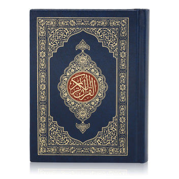 QURAN MAJEED NO. 347 POCKET SIZE