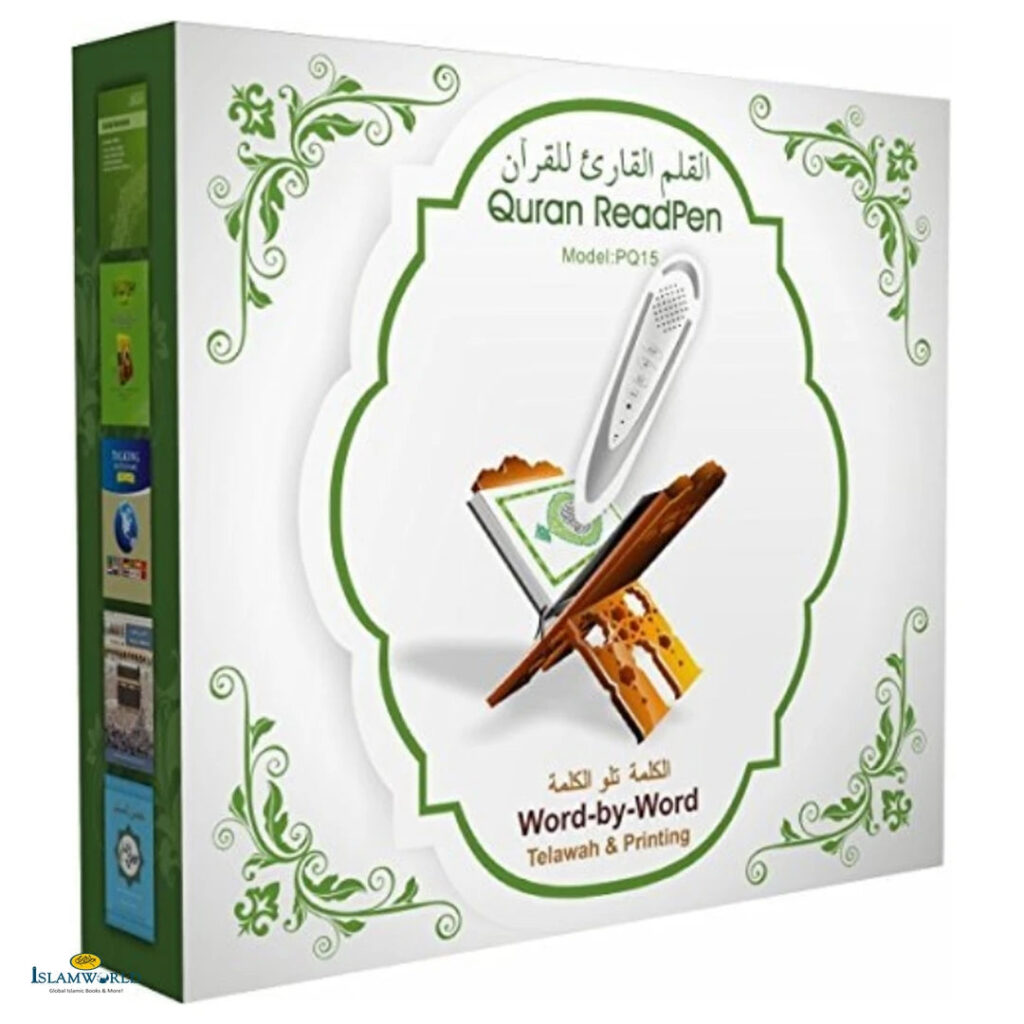 Quran Reading Pen - Model Ici786-05