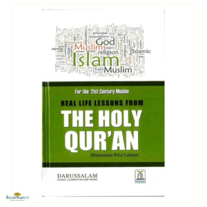 Real Life Lessons From The Holy Quran (HB)