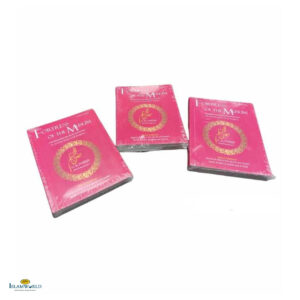 Set Of 10 Books : Fortress Of The Muslim - Invocations From The Quran And Sunnah