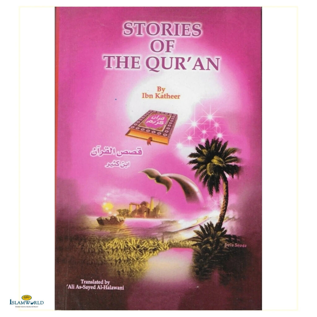 Stories of The Quran