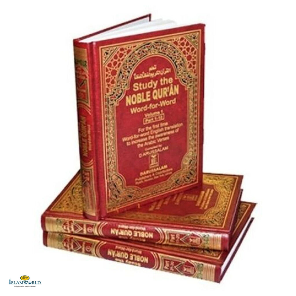 Study the Noble Quran (Word For Word)- (3 Vol.Set)