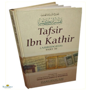 Tafsir Ibn Kathir (Abridged) (30th Part)