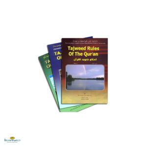 Tajweed Rules Of The Quran - 3 Volume Set