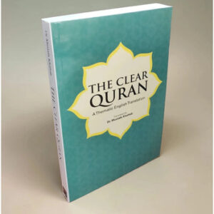 The Clear Quran - Only Translation PB