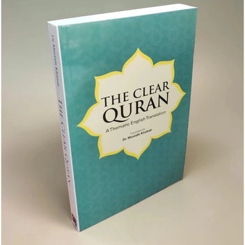 The Clear Quran - Only Translation PB