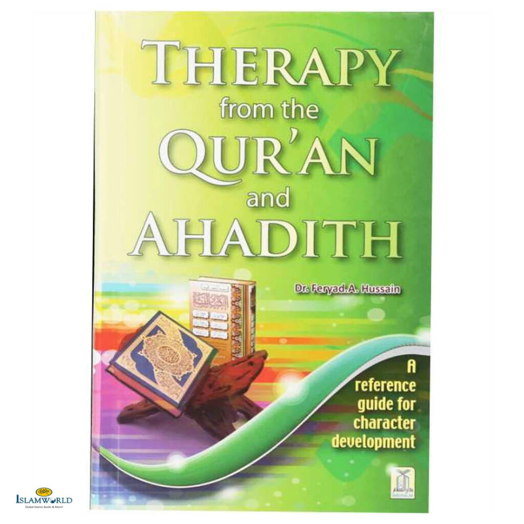 Therapy from the Quran and Ahadith