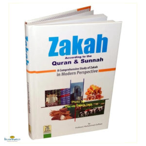 Zakah According To The Quran & Sunnah