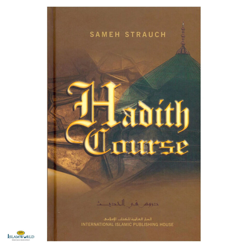 Hadith Course