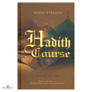 Hadith Course