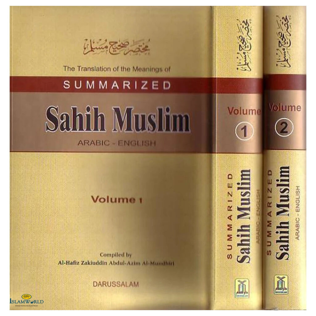 Summarized Sahih Muslim (2 Vol. Set)