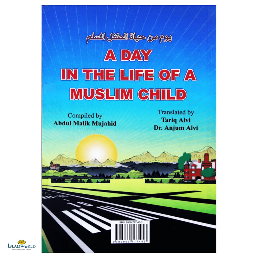 A Day In The Life Of A Muslim Child