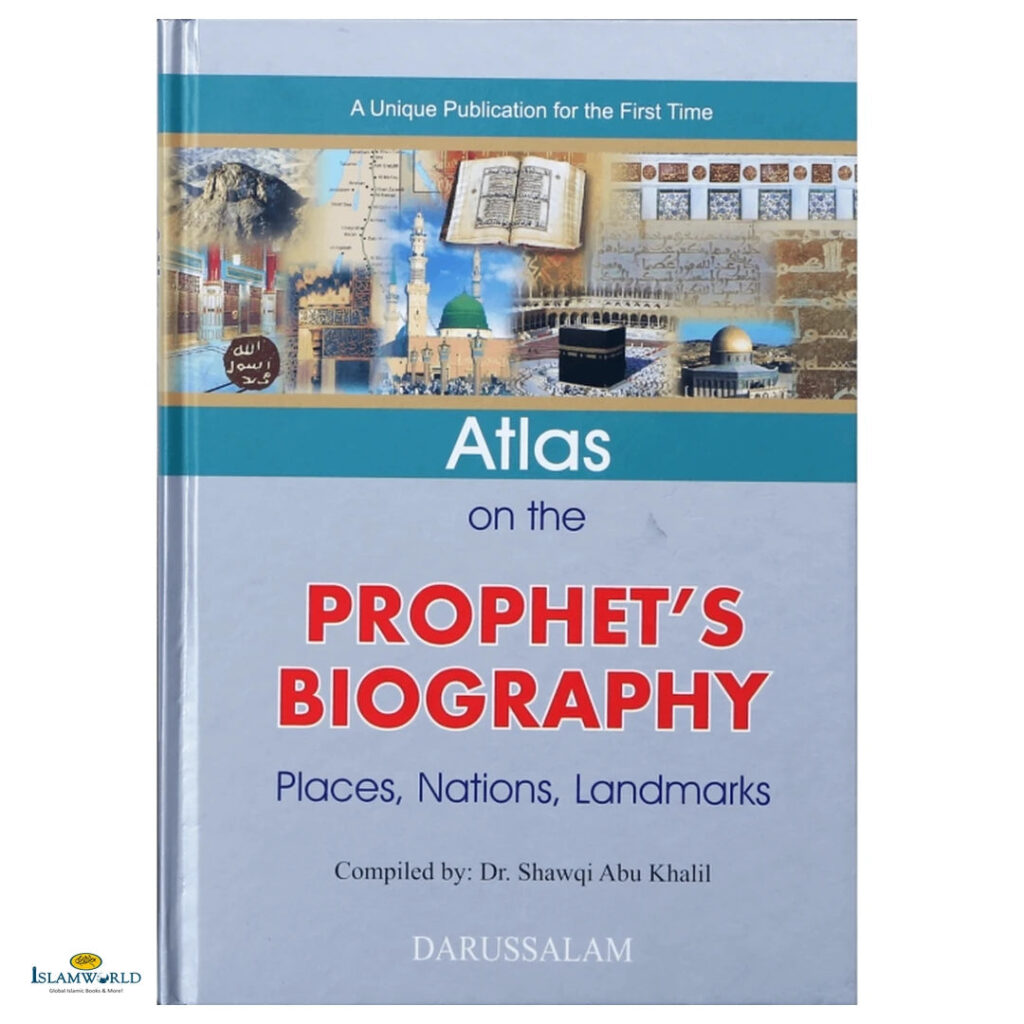 Atlas on the Prophet's Biography