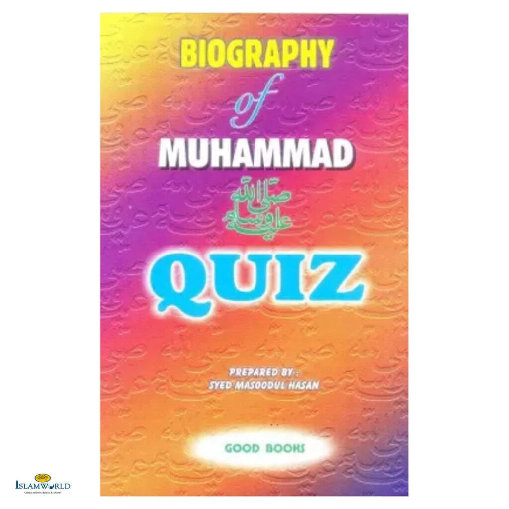 Biography Of Muhammad Quiz