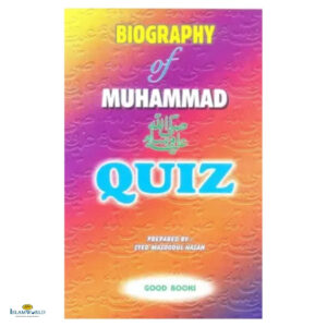 Biography Of Muhammad Quiz