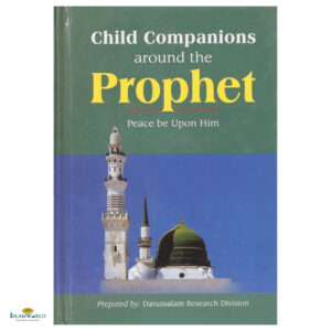 Child Companions Around the Prophet
