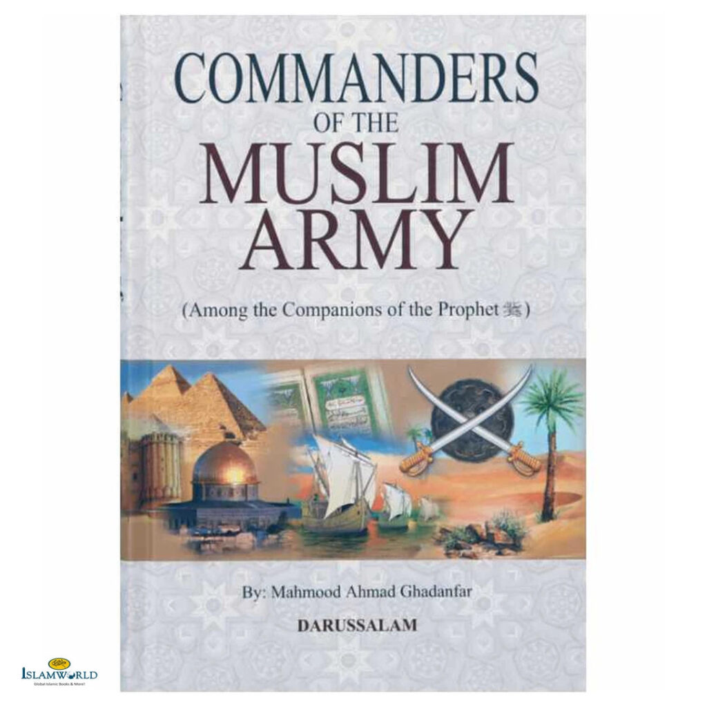 Commanders of the Muslim Army