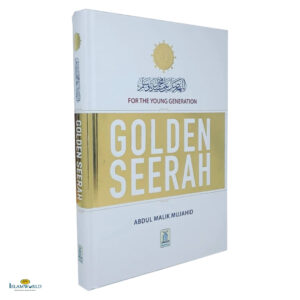 Golden Seerah for the Young Generation