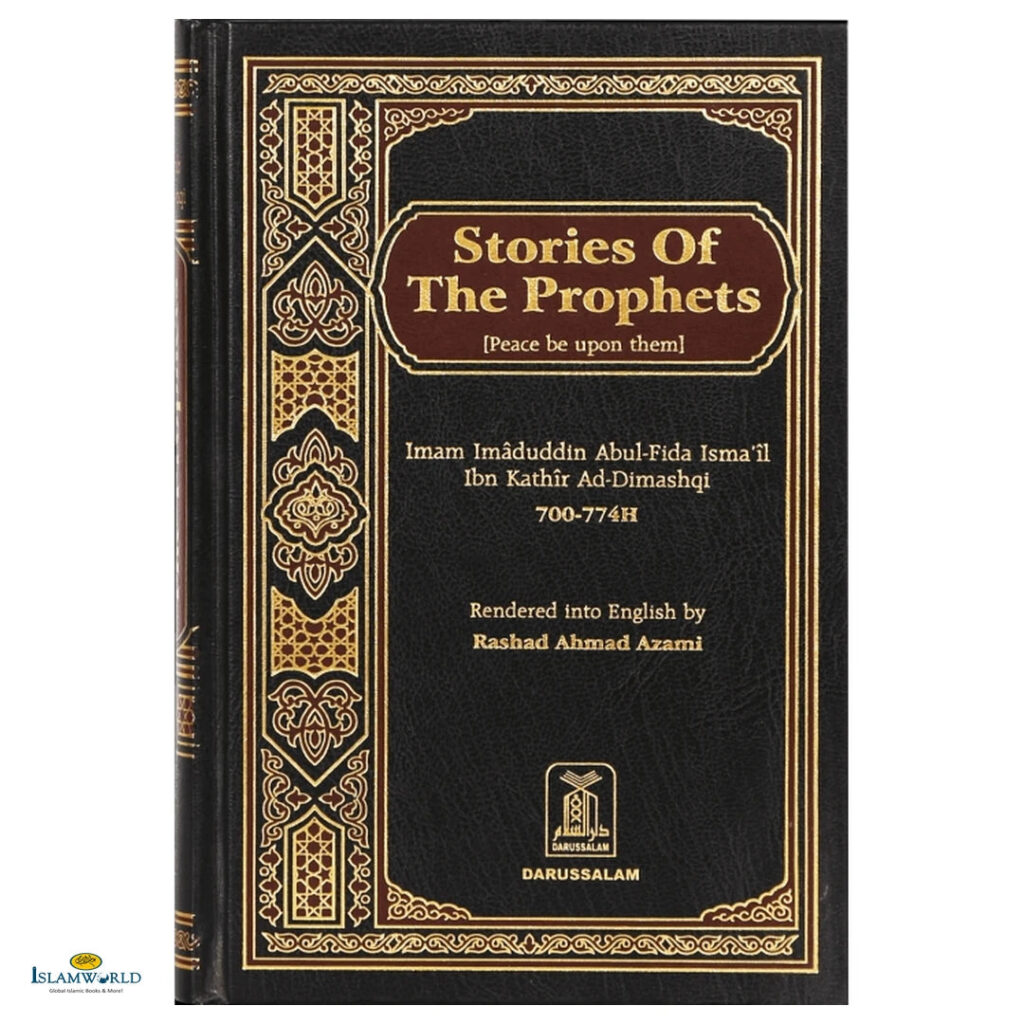 Stories of the Prophets