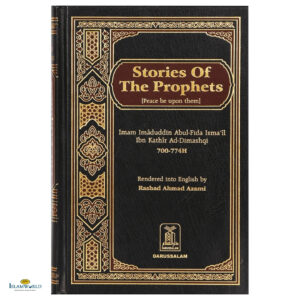 Stories of the Prophets