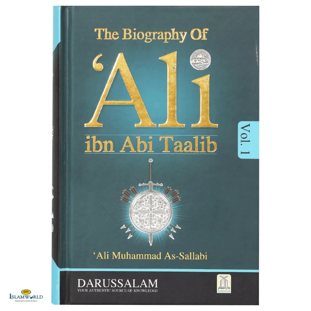 The Biography of Ali Ibn Abi Talib - 2 Vol