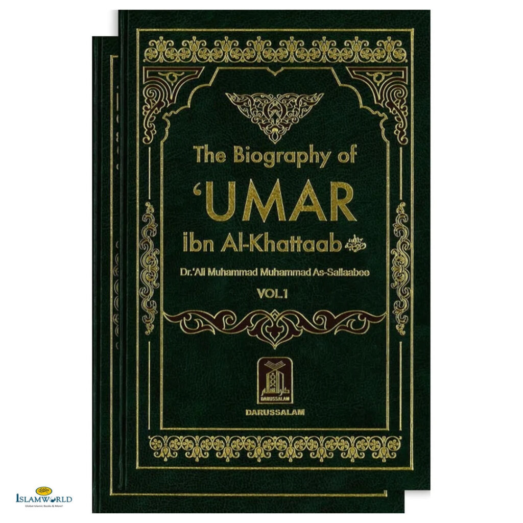 The Biography of Umar Bin Khattab - 2 Vols