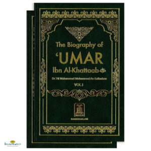 The Biography of Umar Bin Khattab - 2 Vols
