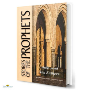 The Stories of The Prophets
