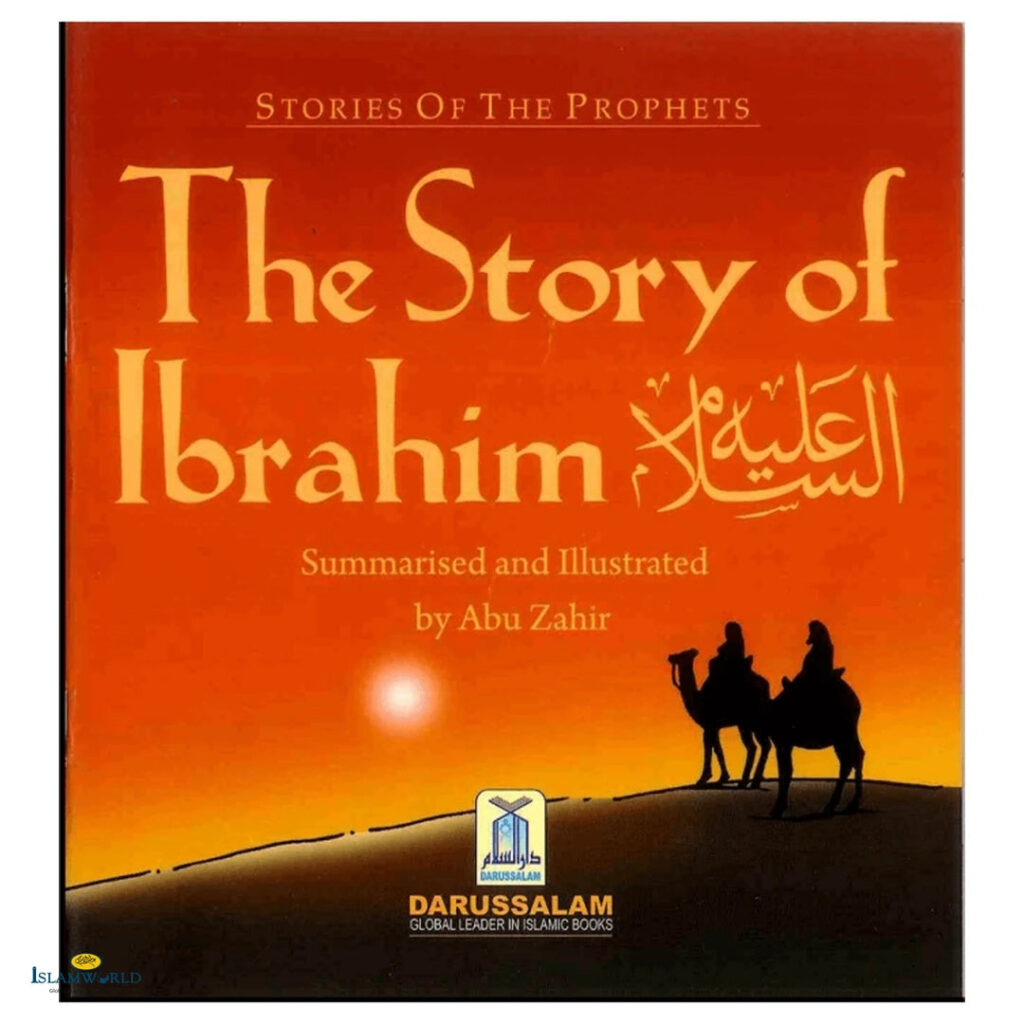 The Story Of Ibrahim (A)