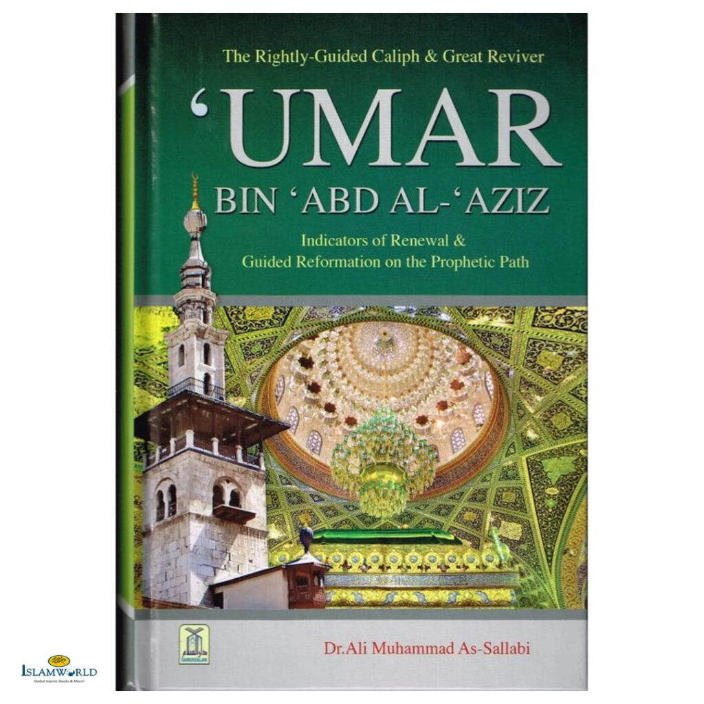Umar Bin Abd Al Aziz