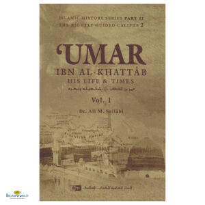 Umar Ibn Al-Khattab: His Life and Times: 2 Vols.